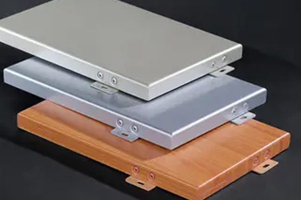 常規型鋁單板